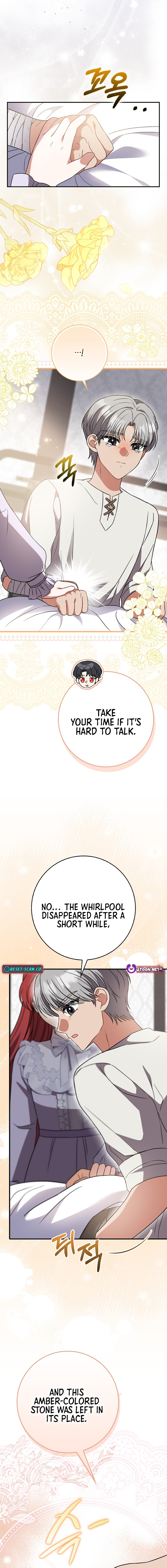 I'm a Fake Bride Who Will Escape Someday Chapter 12 Page 1