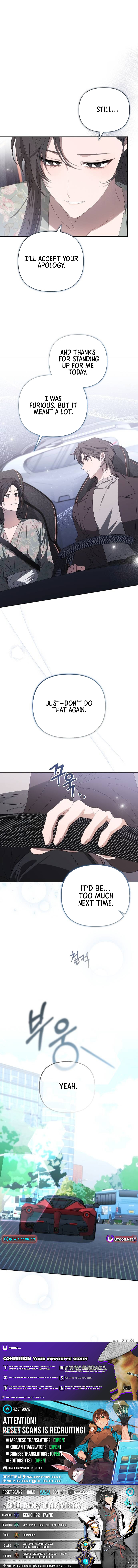 Hey, take my body Chapter 29 Page 1