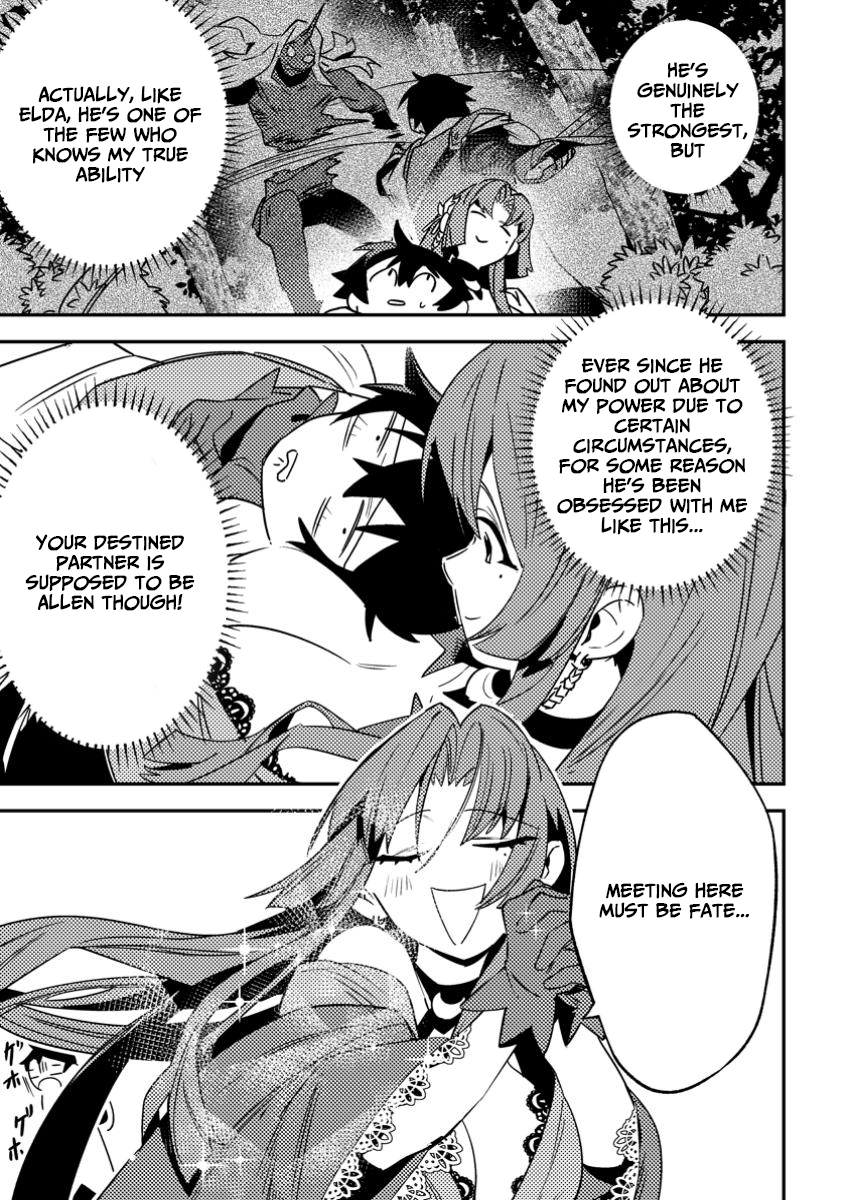 Game Chishiki de Saikyou ni Natta Mob Heishi wa, Shin no Jitsuryoku wo Kakushitai Chapter 04.2 Page 1