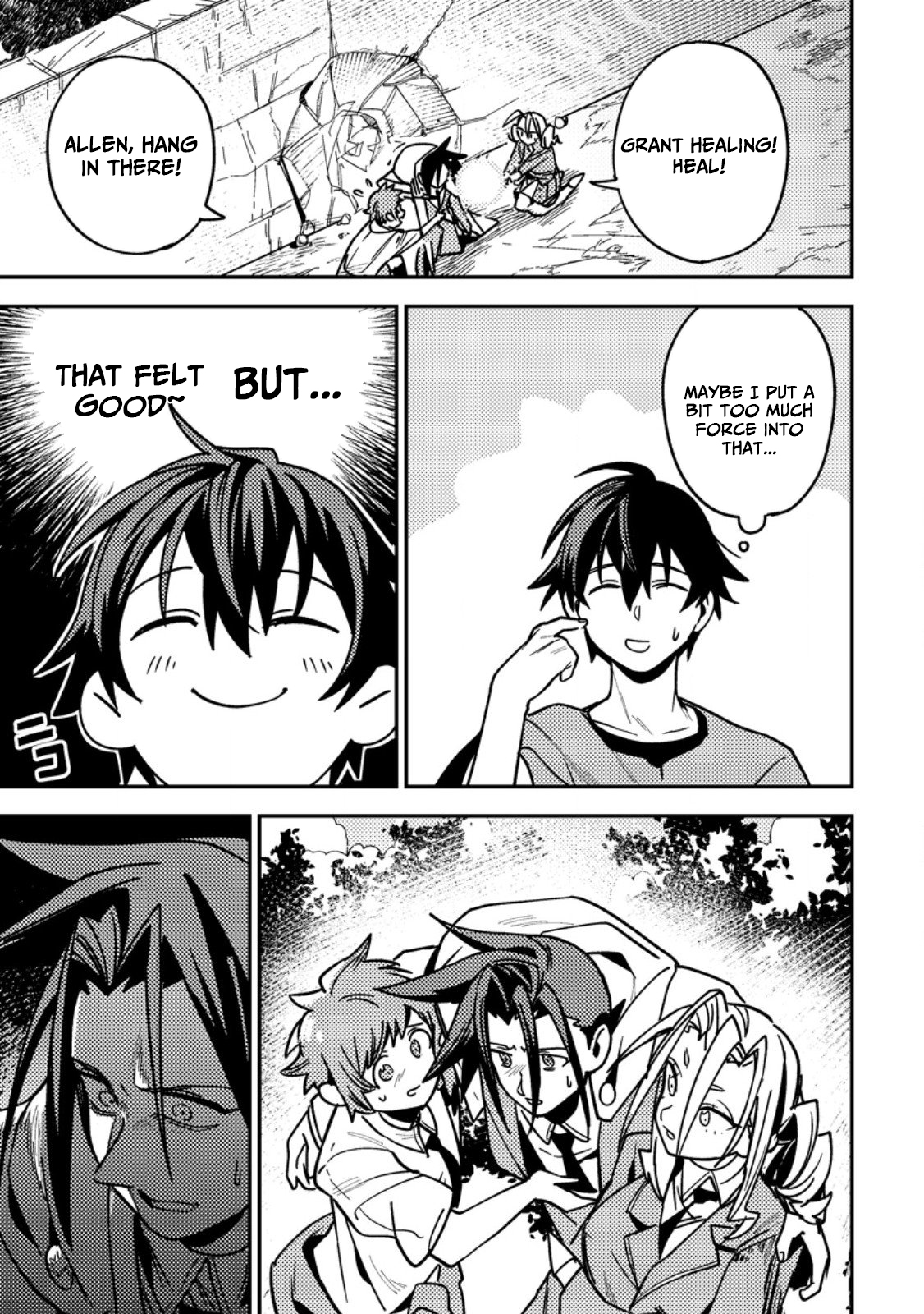 Game Chishiki de Saikyou ni Natta Mob Heishi wa, Shin no Jitsuryoku wo Kakushitai Chapter 09.2 Page 1