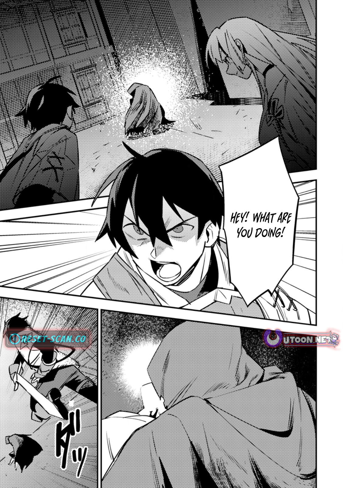 Game Chishiki de Saikyou ni Natta Mob Heishi wa, Shin no Jitsuryoku wo Kakushitai Chapter 06.1 Page 1