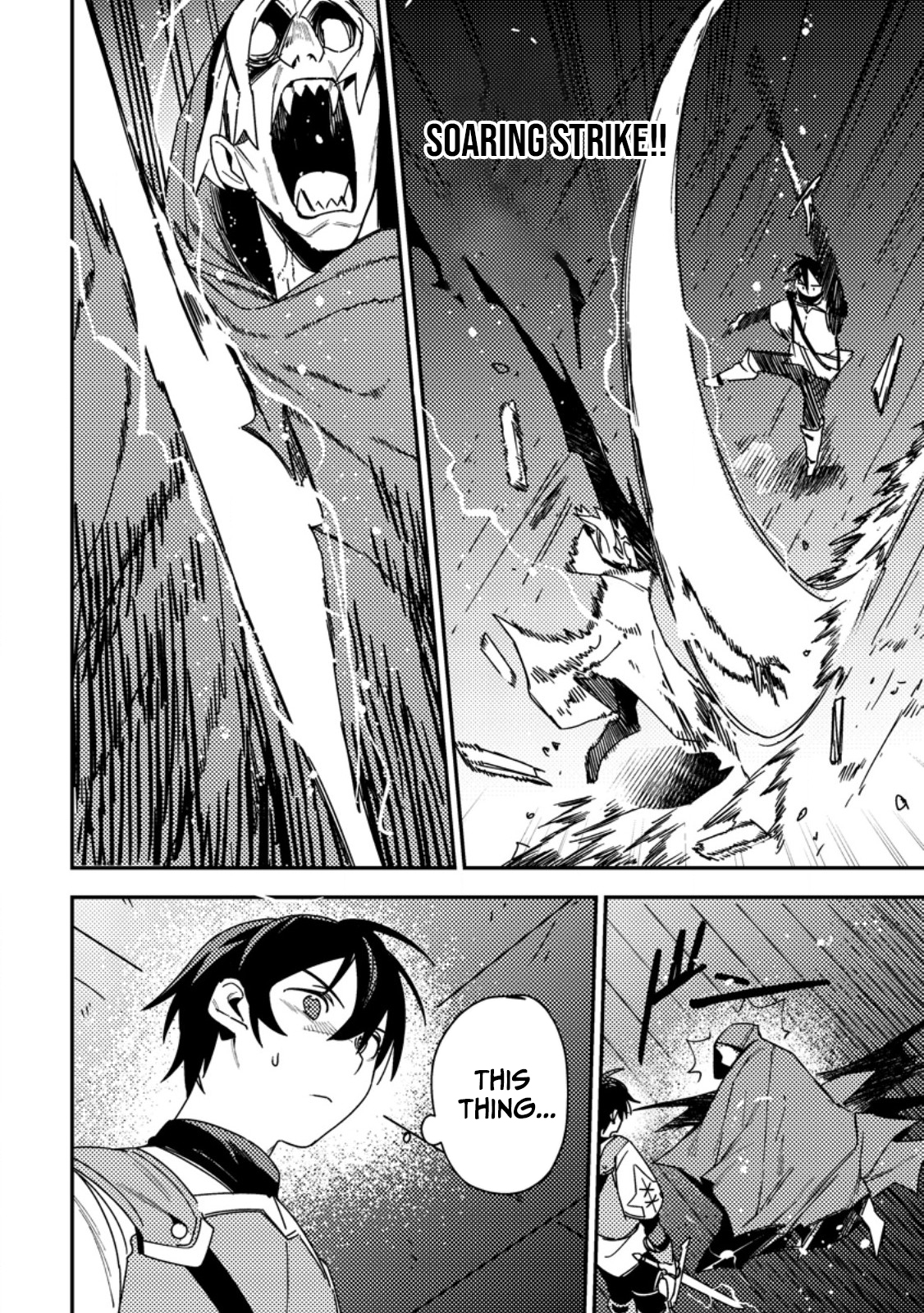 Game Chishiki de Saikyou ni Natta Mob Heishi wa, Shin no Jitsuryoku wo Kakushitai Chapter 07.2 Page 1