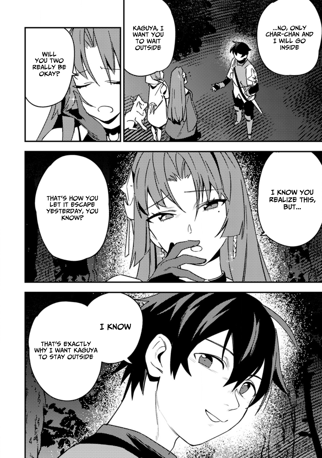 Game Chishiki de Saikyou ni Natta Mob Heishi wa, Shin no Jitsuryoku wo Kakushitai Chapter 07.1 Page 1