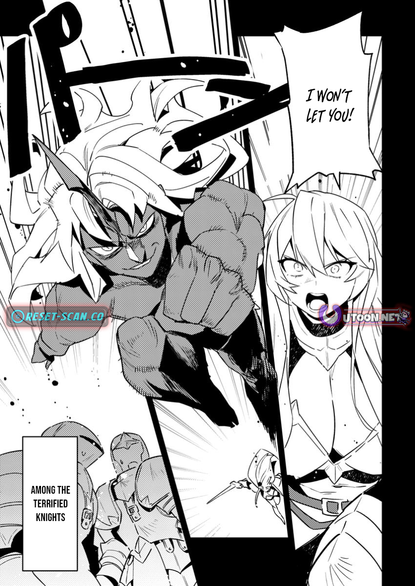 Game Chishiki de Saikyou ni Natta Mob Heishi wa, Shin no Jitsuryoku wo Kakushitai Chapter 04.3 Page 1