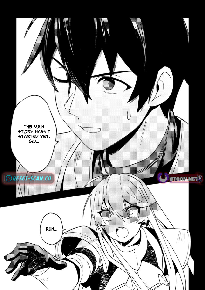Game Chishiki de Saikyou ni Natta Mob Heishi wa, Shin no Jitsuryoku wo Kakushitai Chapter 04.3 Page 1