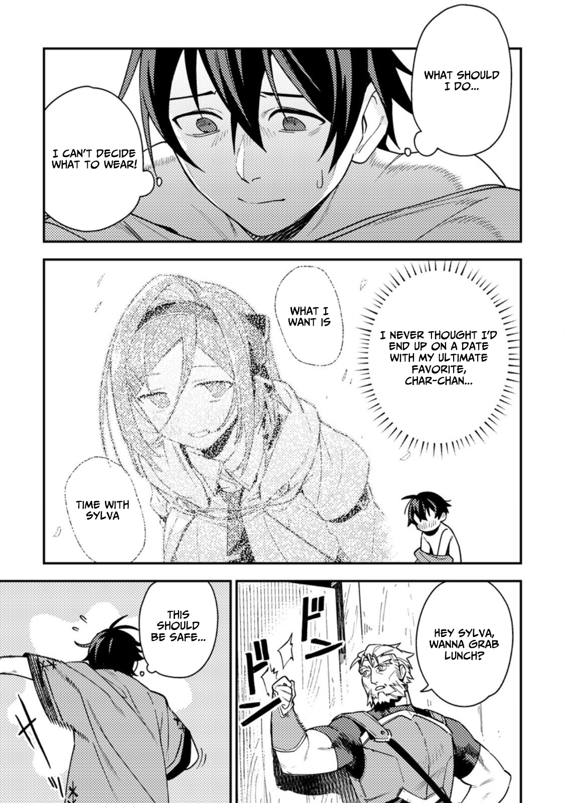 Game Chishiki de Saikyou ni Natta Mob Heishi wa, Shin no Jitsuryoku wo Kakushitai Chapter 08.1 Page 1