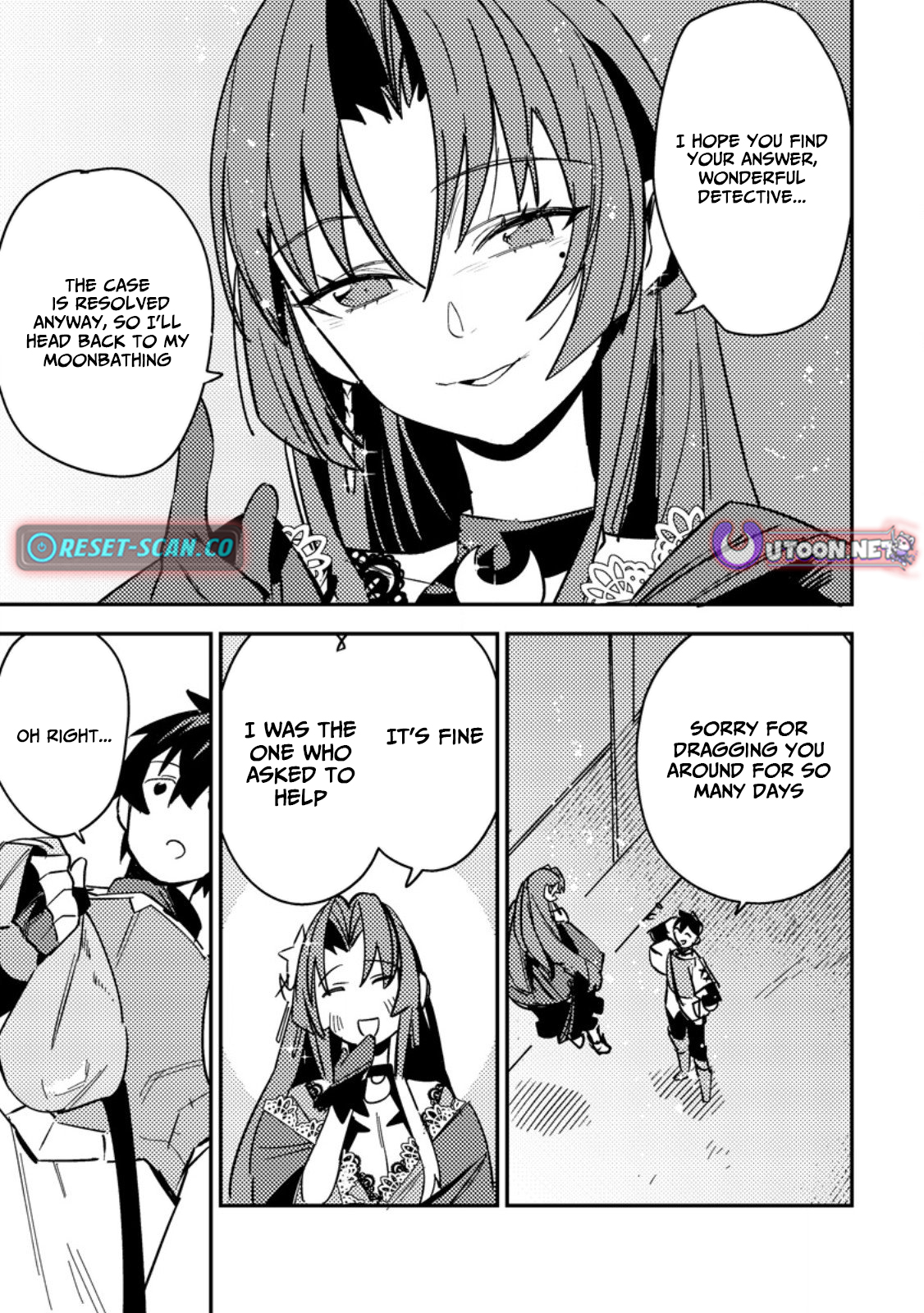 Game Chishiki de Saikyou ni Natta Mob Heishi wa, Shin no Jitsuryoku wo Kakushitai Chapter 07.3 Page 1