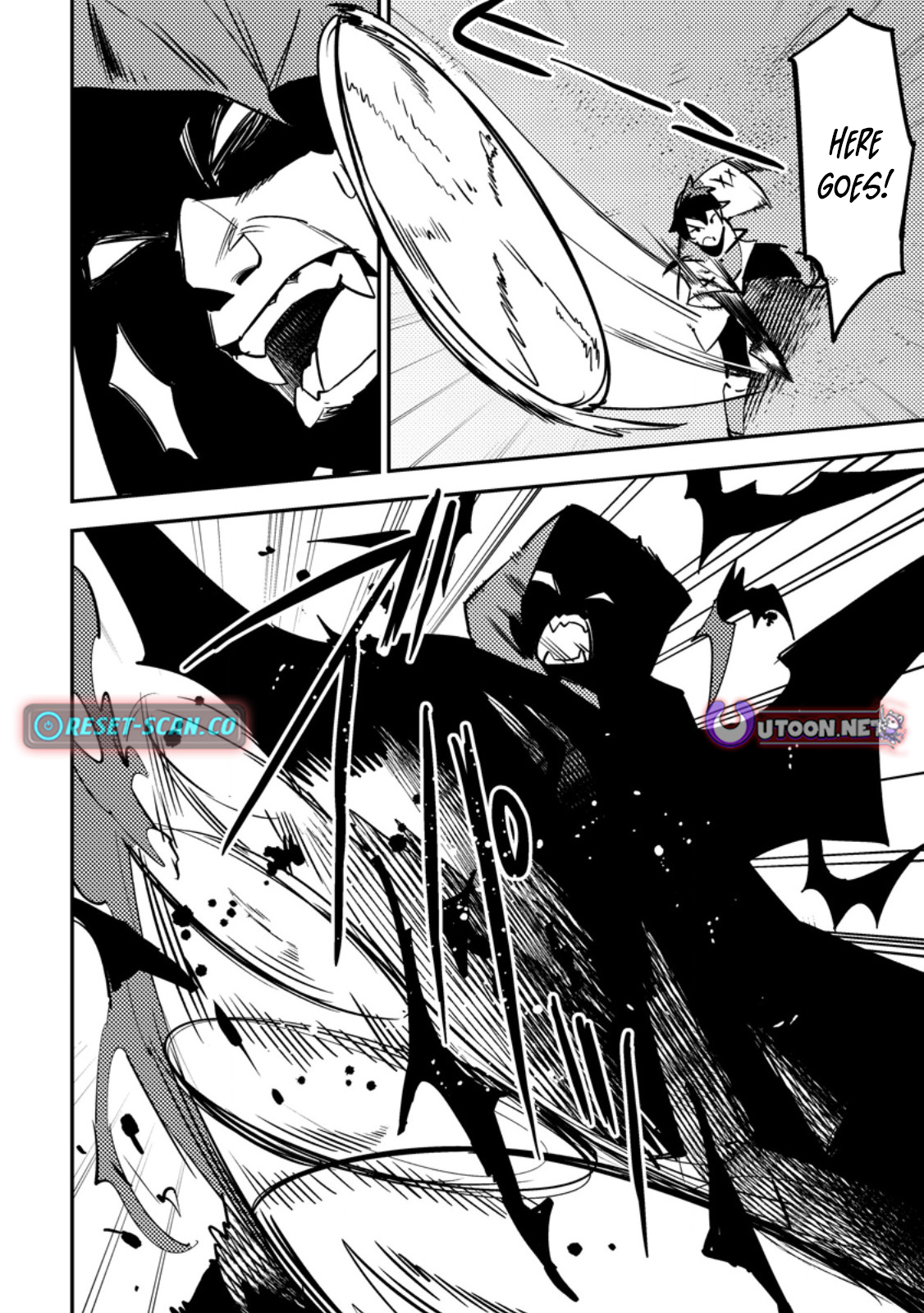 Game Chishiki de Saikyou ni Natta Mob Heishi wa, Shin no Jitsuryoku wo Kakushitai Chapter 06.2 Page 1