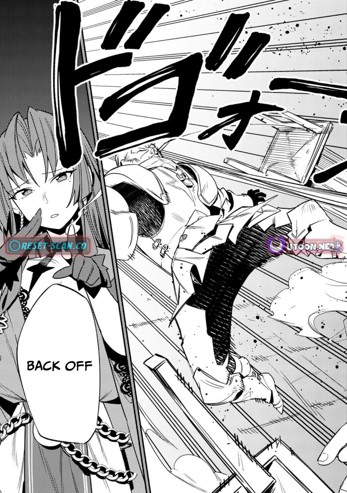 Game Chishiki de Saikyou ni Natta Mob Heishi wa, Shin no Jitsuryoku wo Kakushitai Chapter 05.2 Page 1