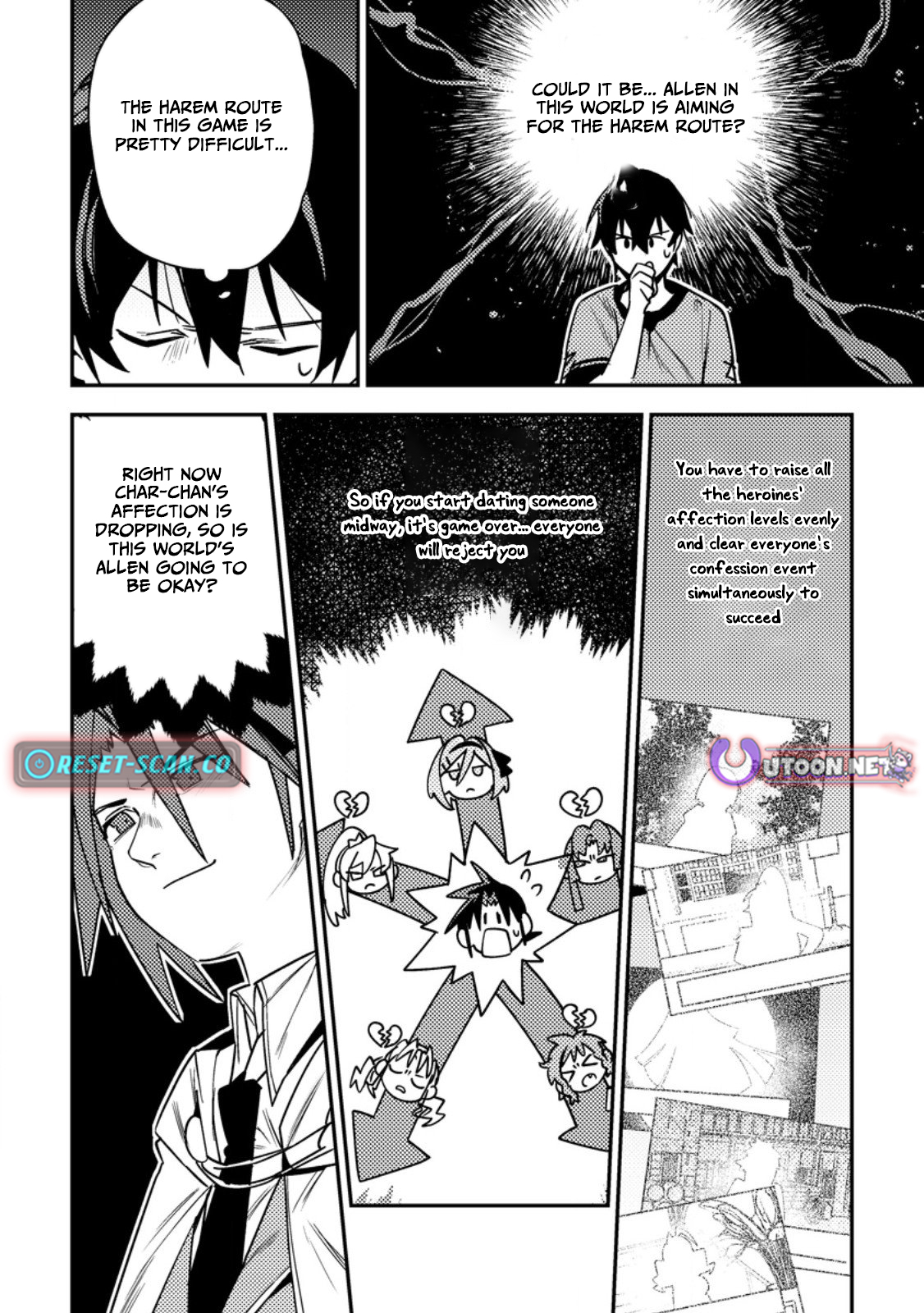 Game Chishiki de Saikyou ni Natta Mob Heishi wa, Shin no Jitsuryoku wo Kakushitai Chapter 08.2 Page 1