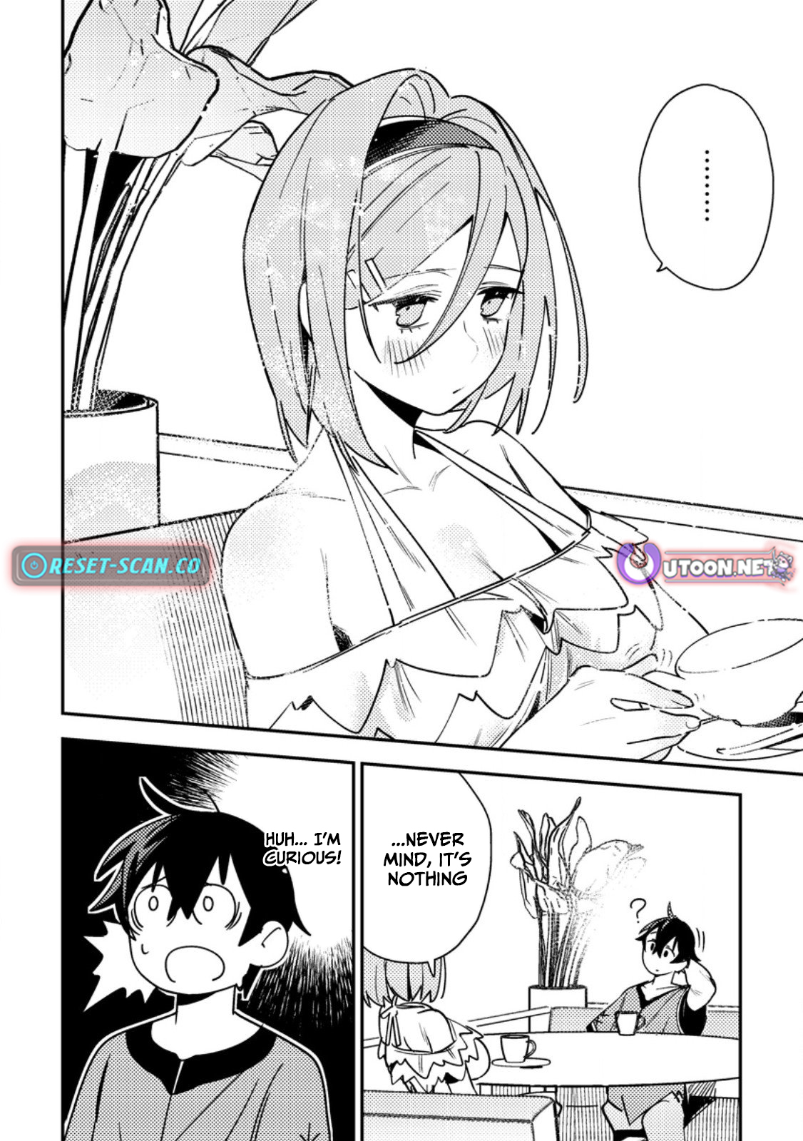 Game Chishiki de Saikyou ni Natta Mob Heishi wa, Shin no Jitsuryoku wo Kakushitai Chapter 08.2 Page 1