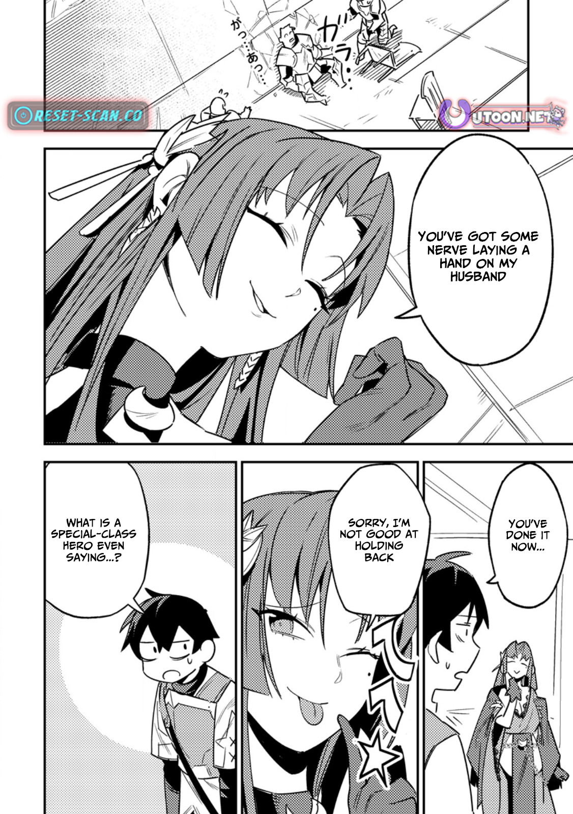 Game Chishiki de Saikyou ni Natta Mob Heishi wa, Shin no Jitsuryoku wo Kakushitai Chapter 05.3 Page 1