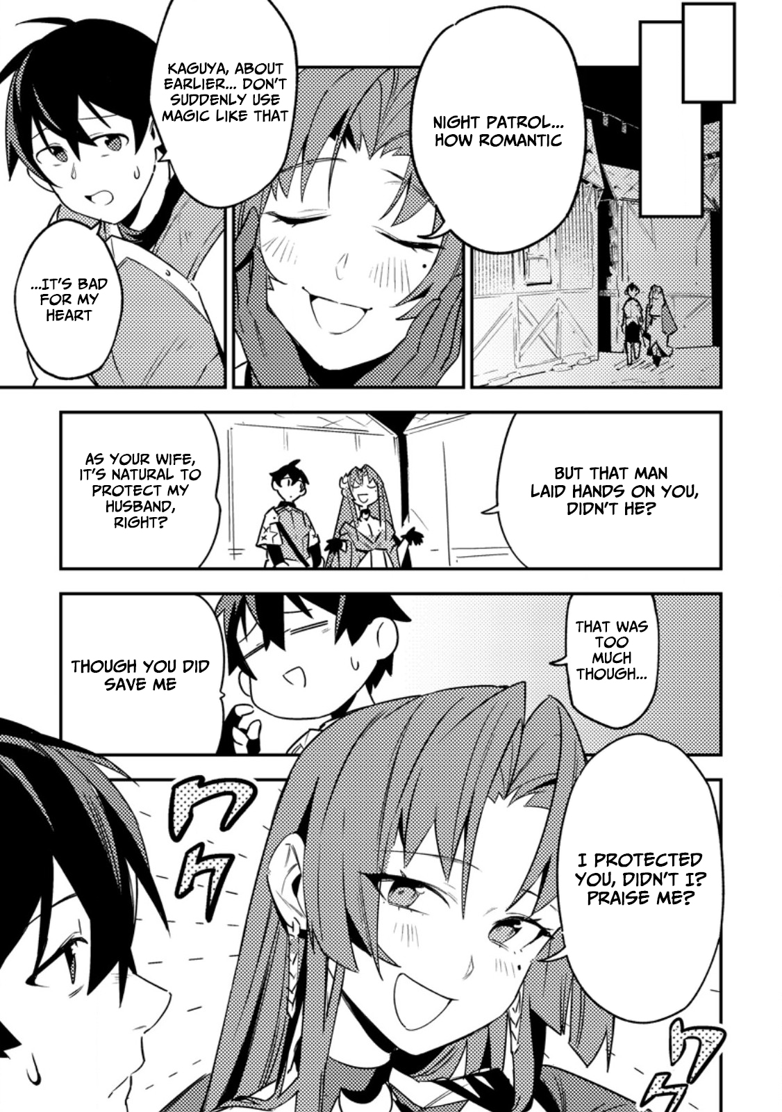 Game Chishiki de Saikyou ni Natta Mob Heishi wa, Shin no Jitsuryoku wo Kakushitai Chapter 05.3 Page 1
