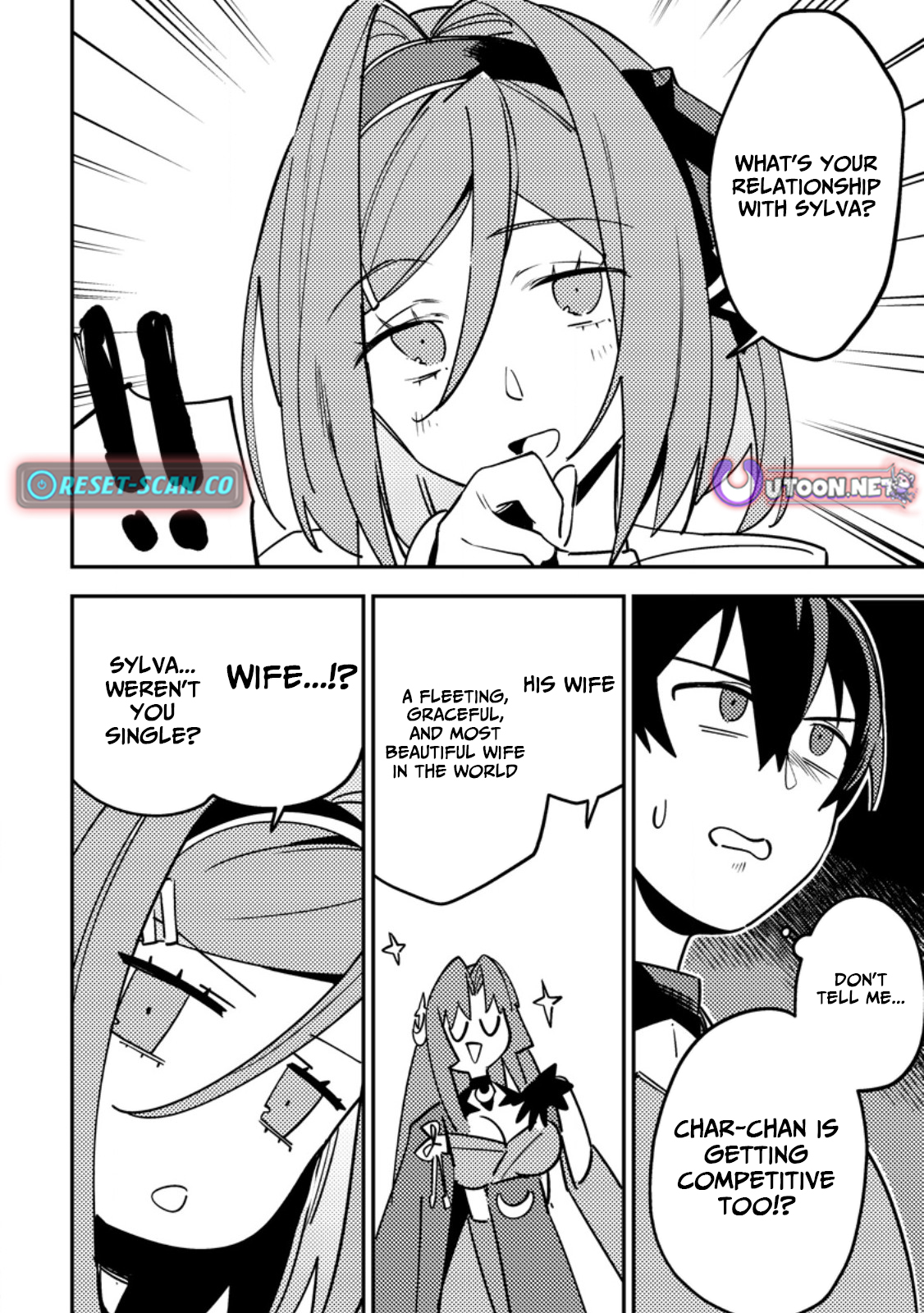 Game Chishiki de Saikyou ni Natta Mob Heishi wa, Shin no Jitsuryoku wo Kakushitai Chapter 06.3 Page 1