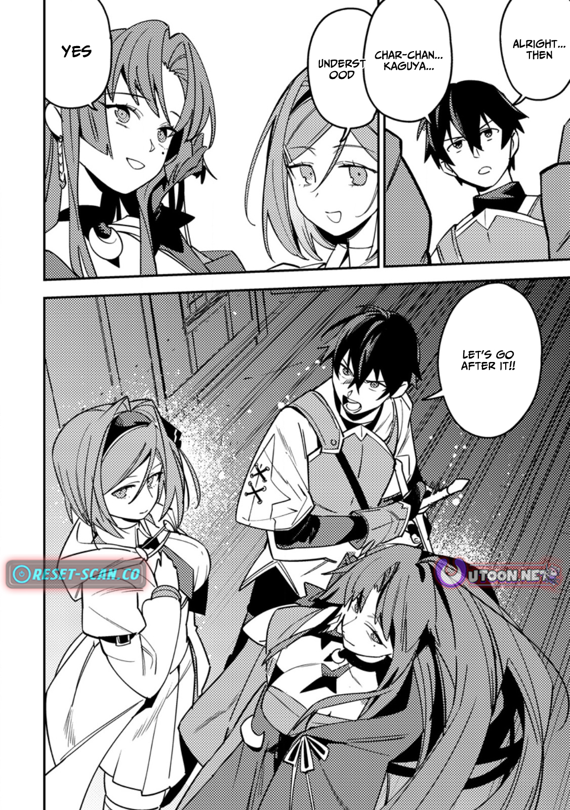 Game Chishiki de Saikyou ni Natta Mob Heishi wa, Shin no Jitsuryoku wo Kakushitai Chapter 06.3 Page 1