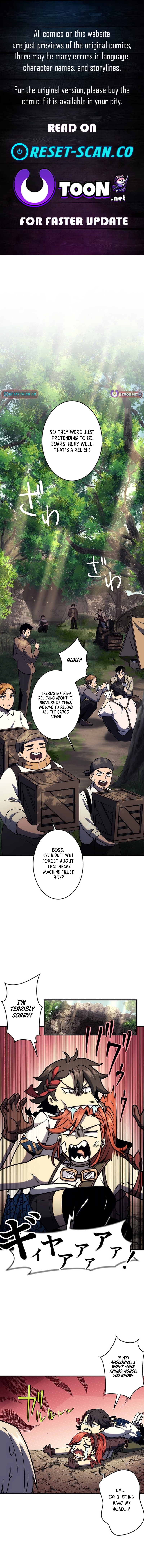 Red Aura Chapter 06 Page 1