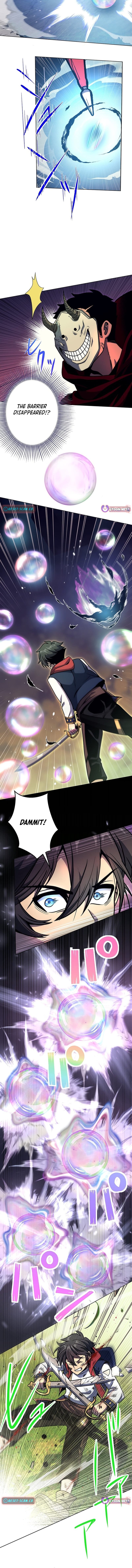 Red Aura Chapter 04 Page 1