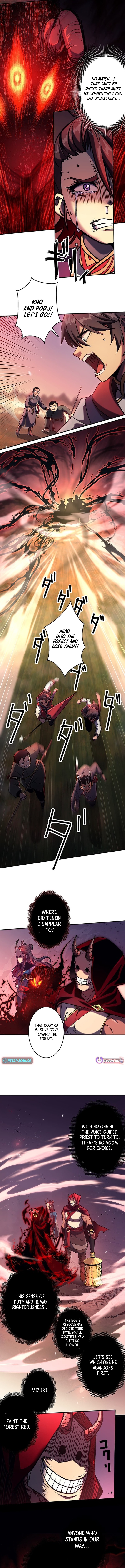 Red Aura Chapter 03 Page 1