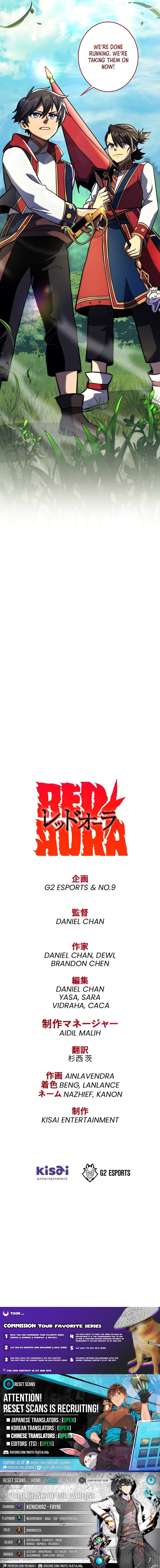 Red Aura Chapter 03 Page 1