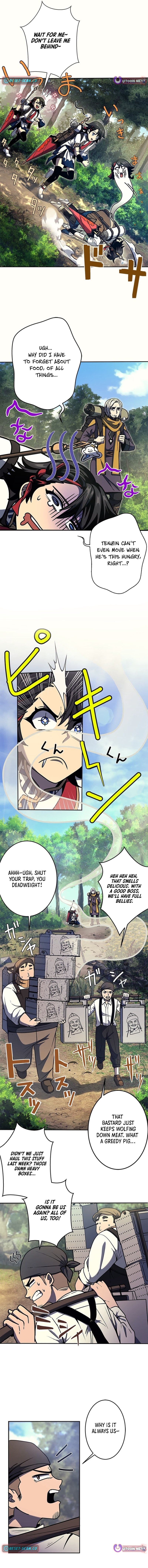 Red Aura Chapter 05 Page 1