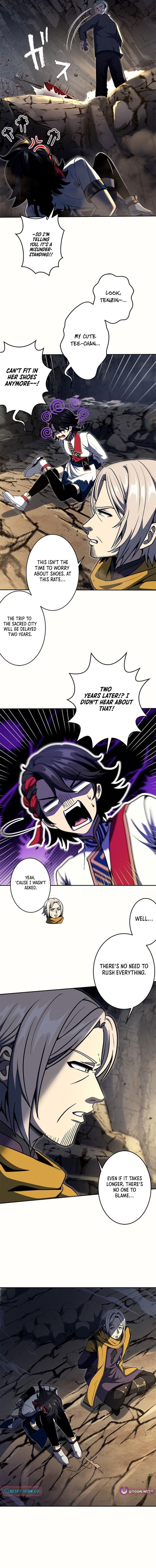 Red Aura Chapter 05 Page 1