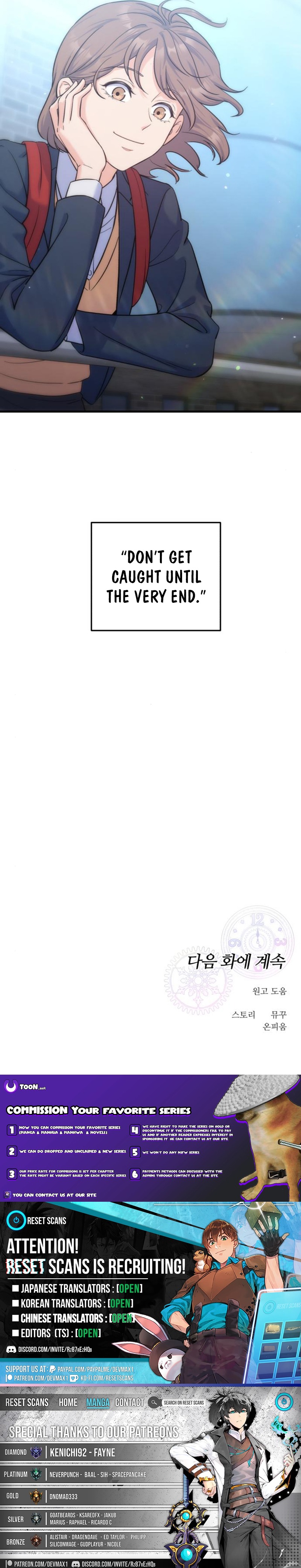 For Your Perfect Ending Chapter 04 Page 1