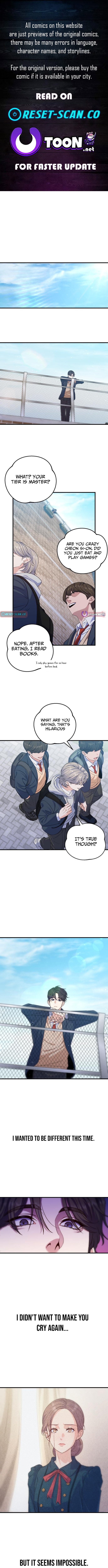 For Your Perfect Ending Chapter 11 Page 1