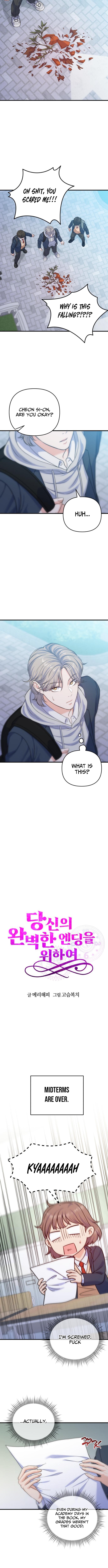 For Your Perfect Ending Chapter 11 Page 1
