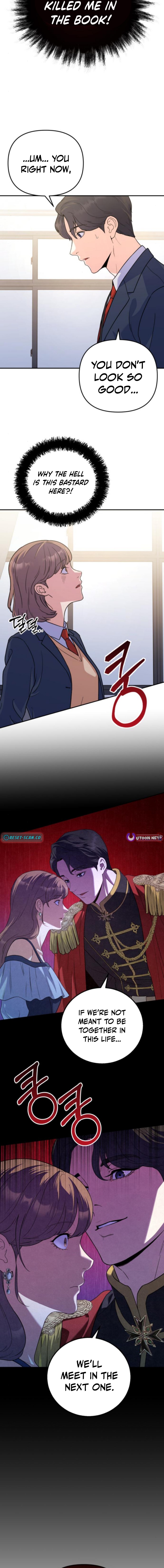 For Your Perfect Ending Chapter 02 Page 1