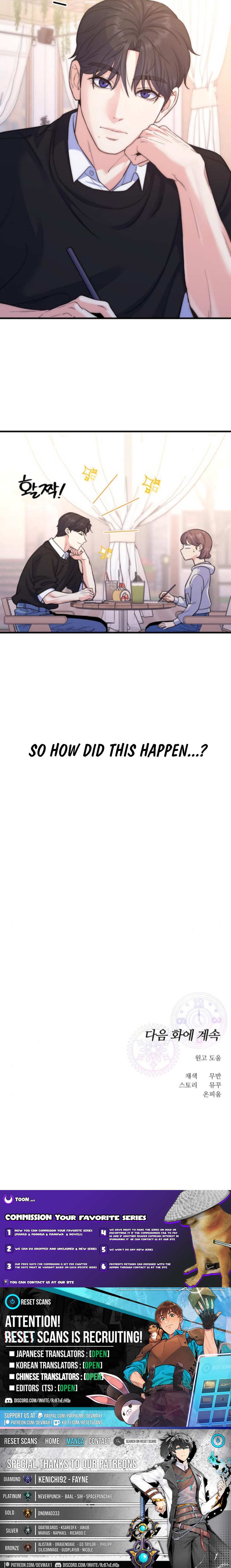 For Your Perfect Ending Chapter 06 Page 1