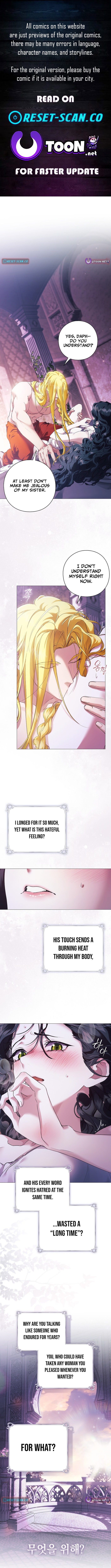 For the queen: For Daphne Chapter 09 Page 1