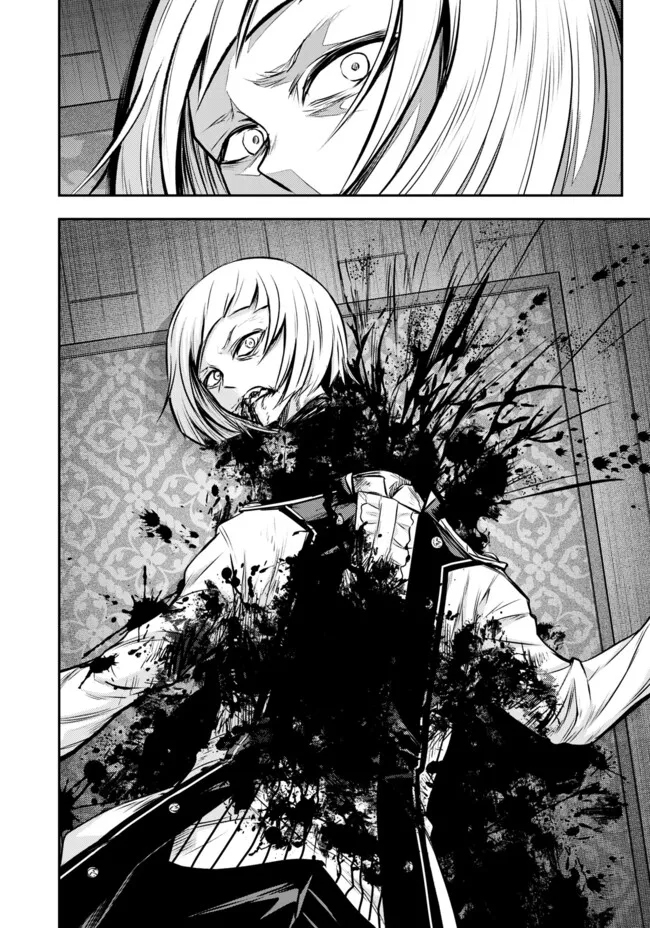 The Reincarnated Noble of Vengeance Chapter 10.2 Page 1