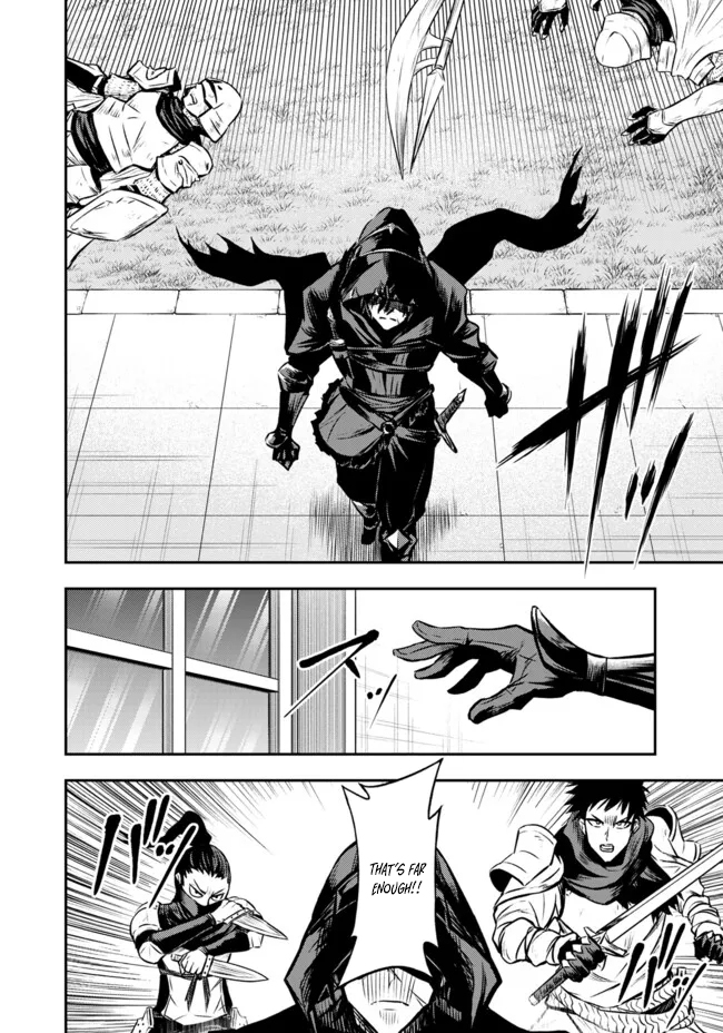 The Reincarnated Noble of Vengeance Chapter 11.3 Page 1