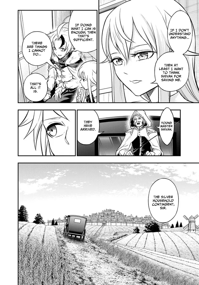 The Reincarnated Noble of Vengeance Chapter 07.1 Page 1