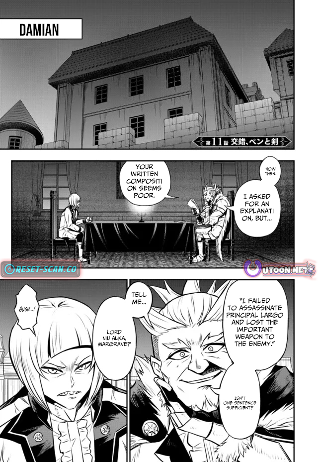 The Reincarnated Noble of Vengeance Chapter 11.1 Page 1