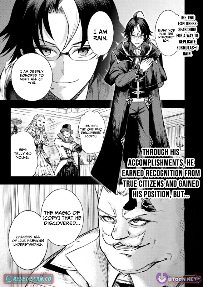 The Reincarnated Noble of Vengeance Chapter 07.4 Page 1