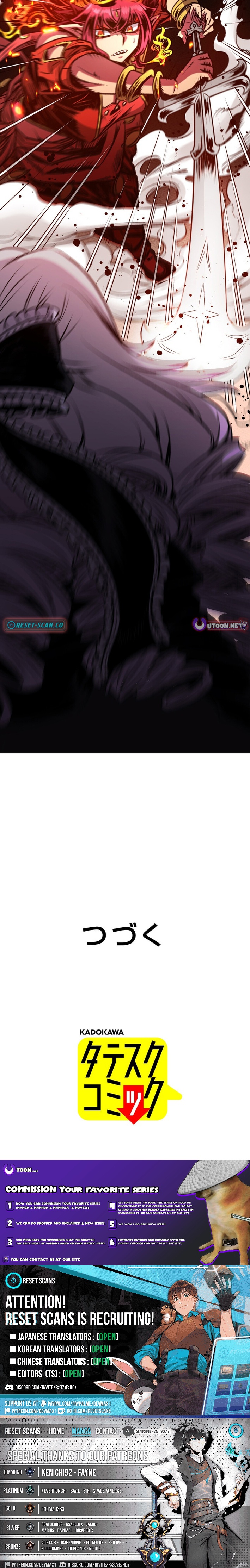 I Live in a Haunted Property in a Different World Chapter 20 Page 1