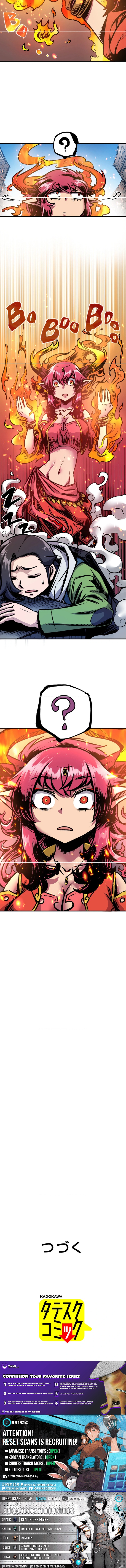 I Live in a Haunted Property in a Different World Chapter 05 Page 1