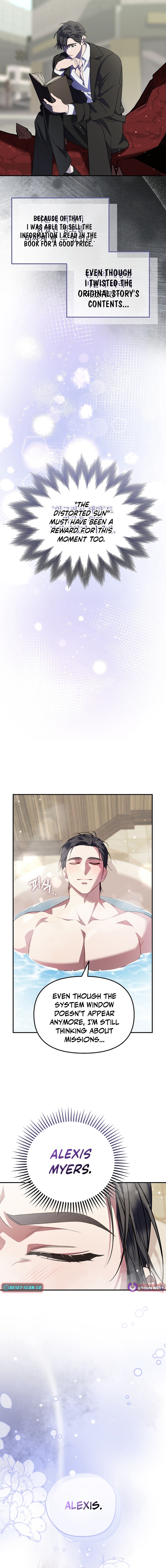 My Husband Possessed the Protagonist Chapter 04 Page 1