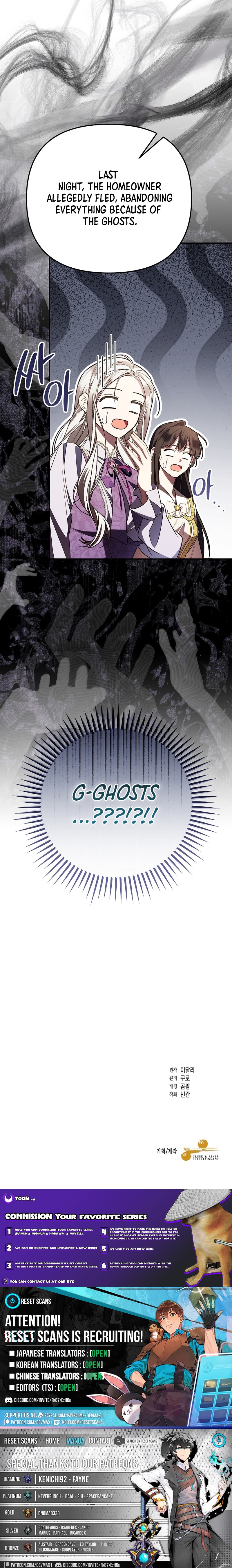 My Husband Possessed the Protagonist Chapter 03 Page 1
