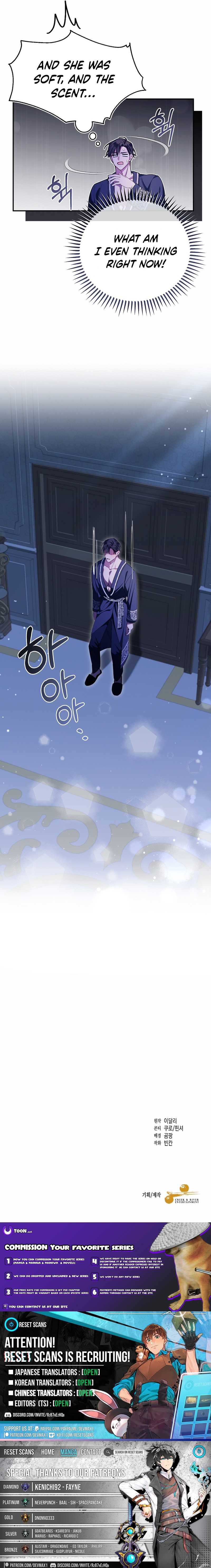 My Husband Possessed the Protagonist Chapter 06 Page 1