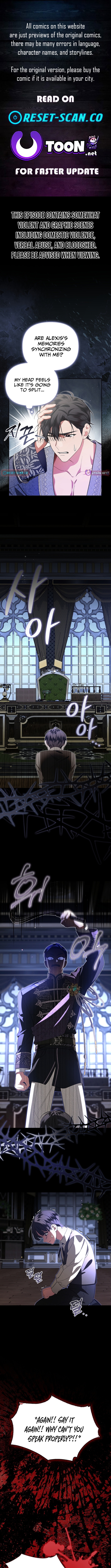 My Husband Possessed the Protagonist Chapter 16 Page 1
