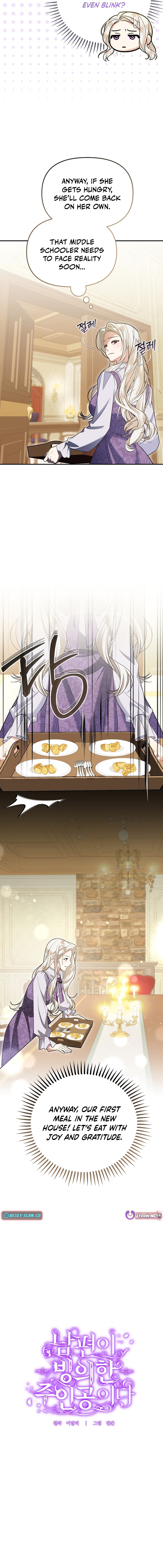 My Husband Possessed the Protagonist Chapter 05 Page 1
