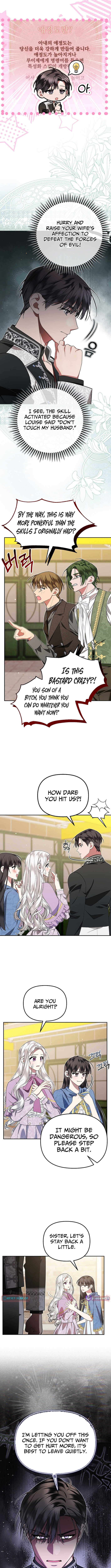 My Husband Possessed the Protagonist Chapter 18 Page 1