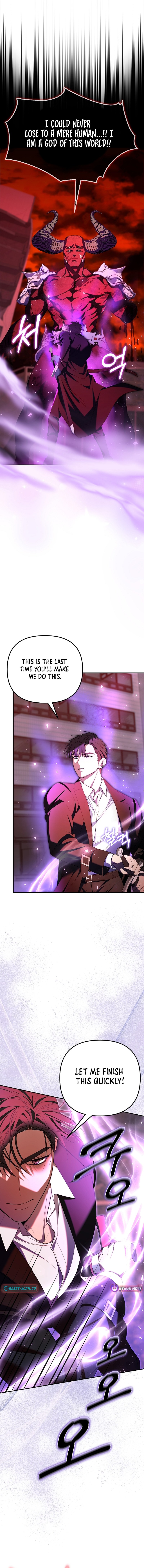 My Husband Possessed the Protagonist Chapter 02 Page 1