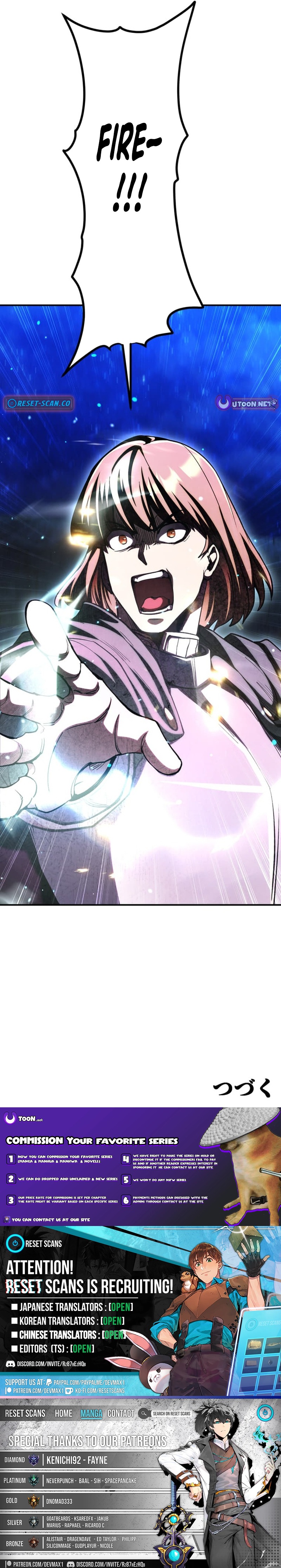 I Became the Berserker of the World I Created Chapter 17 Page 1