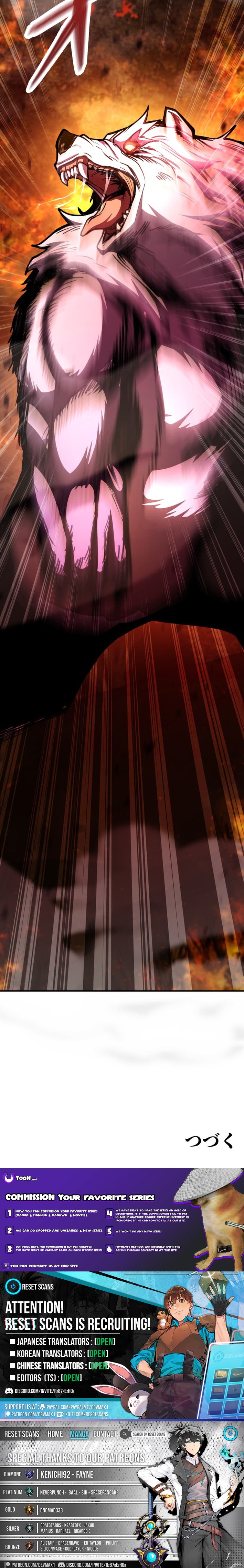 I Became the Berserker of the World I Created Chapter 05 Page 1