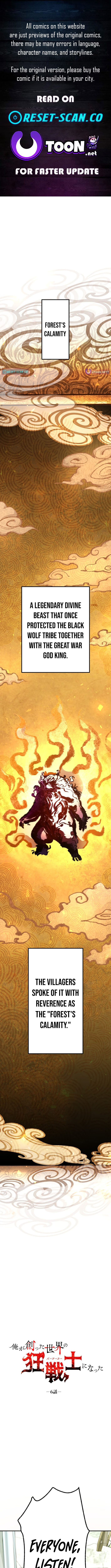 I Became the Berserker of the World I Created Chapter 06 Page 1