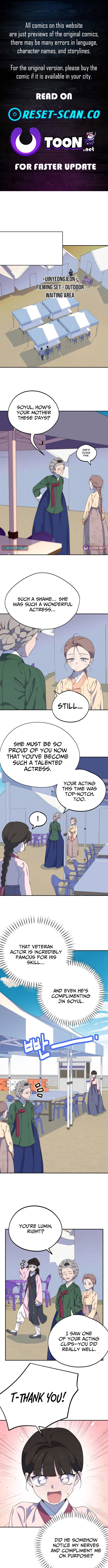 I Became the Daughter of a Top Chapter Star Actress - Chapter 14 Page 1