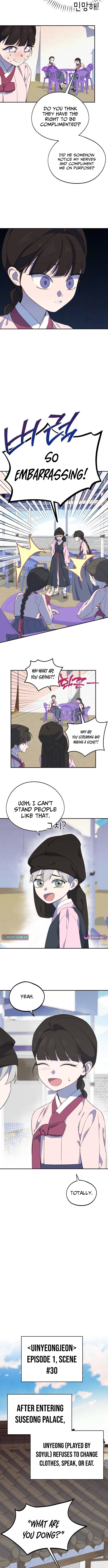 I Became the Daughter of a Top Chapter Star Actress - Chapter 14 Page 1